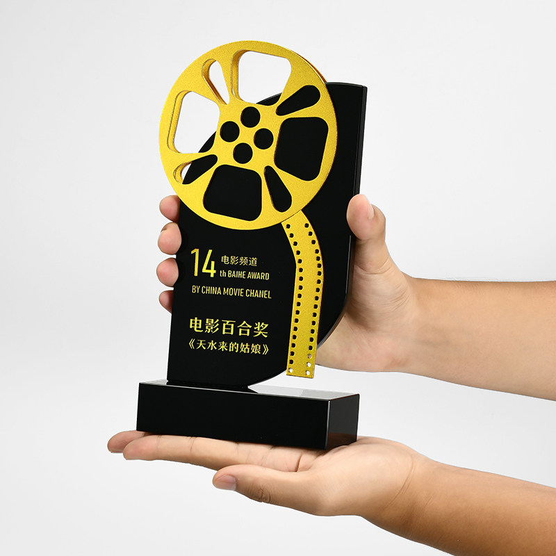 Photography Competition - Maßgefertigte Kristalltrophäe, Film- und Fernsehfotografie-Kurzfilmwettbewerb, Hervorragender