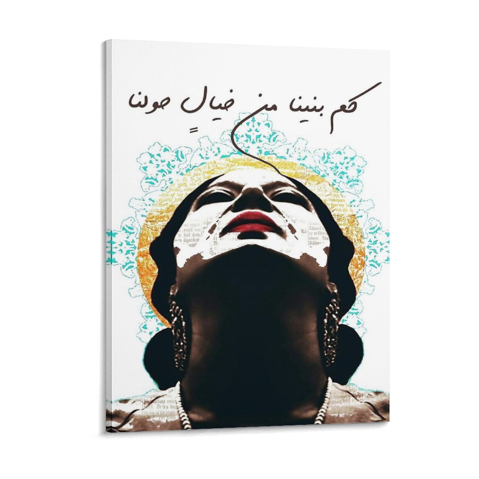Photography Pose - Umm Kulthum Leinwand Malerei Poster Ägypten