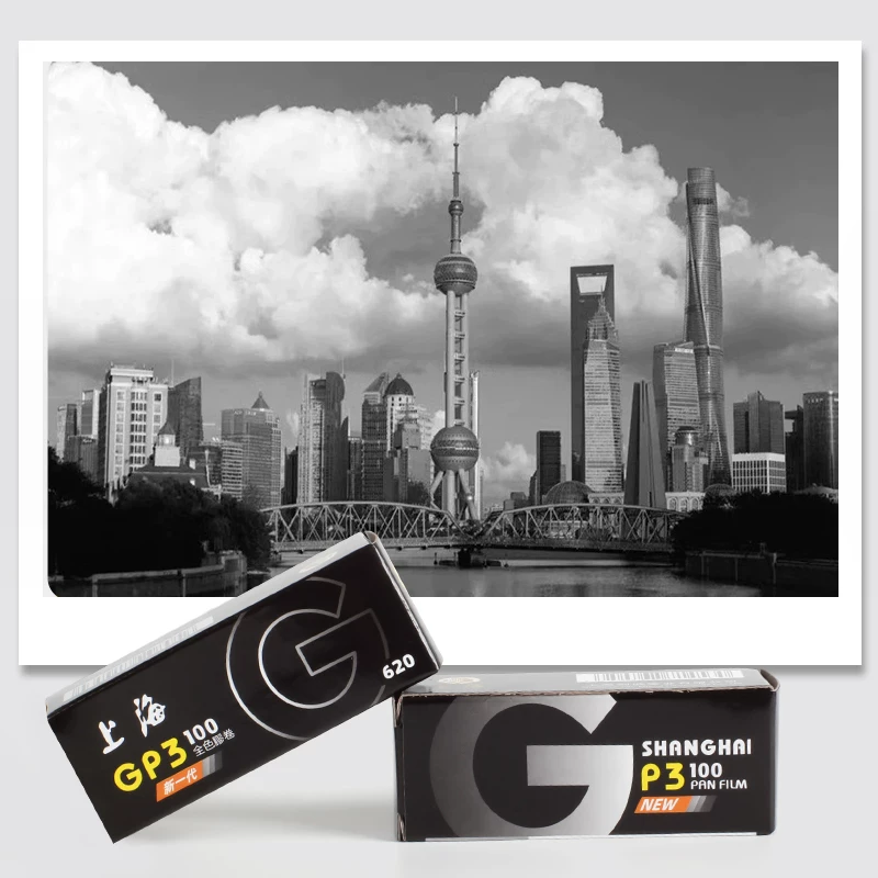 Shanghai GP3 100 620 Schwarz-W – Photography Date Bewertung und Preis