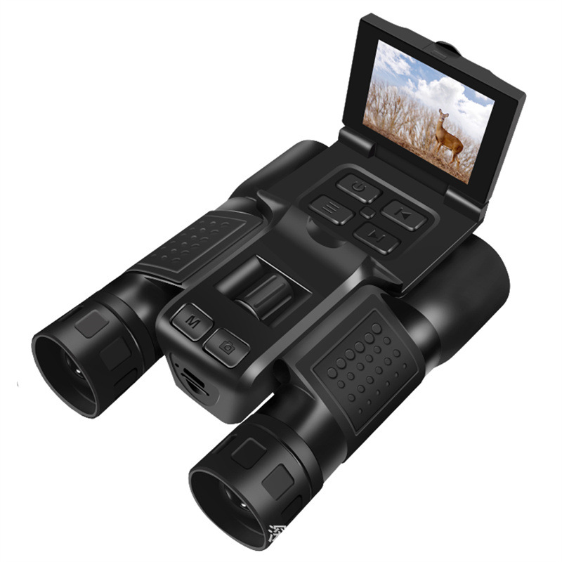 12X32 Outdoor 2,5K Digitale Fo – Photography Night Bewertung und Preis