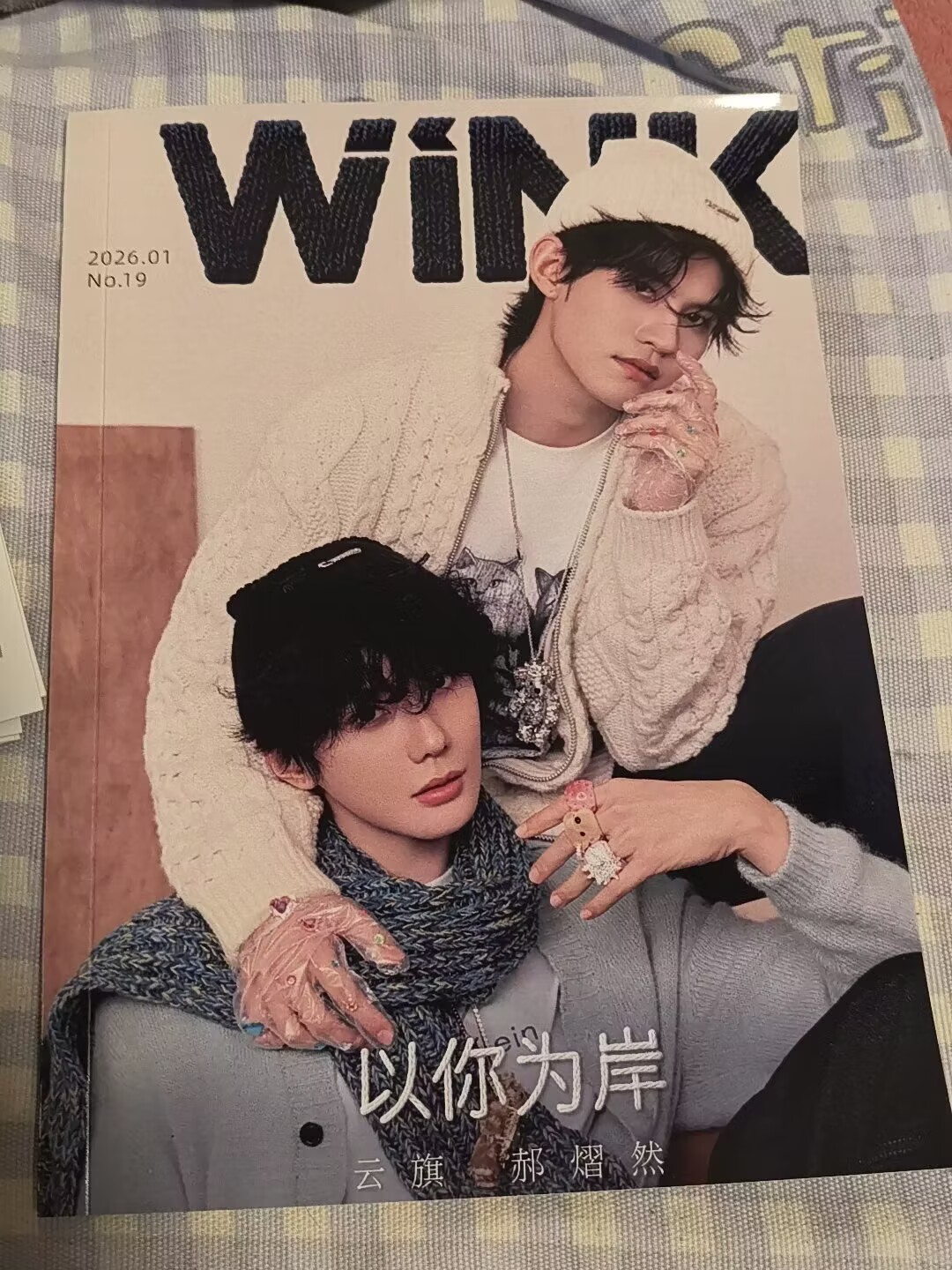 Yunyi Xinghe WINK Magazin Yunq – Photography Signature Bewertung und Preis