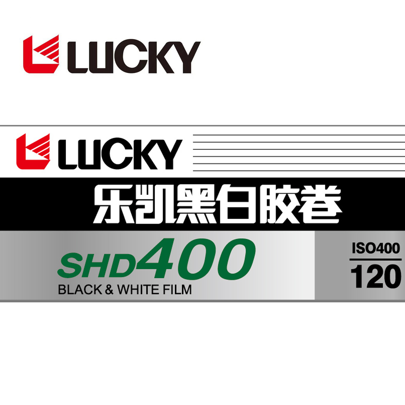 1-10 Rollen 120 mm SHD 400 LUC – Photography Date Bewertung und Preis
