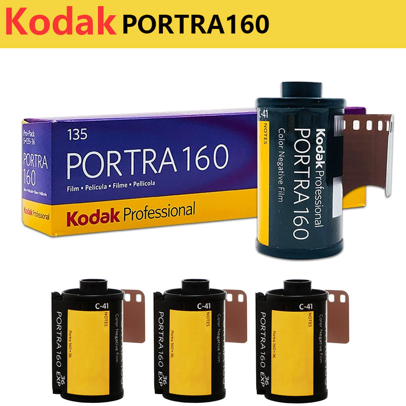 1/2/3/5 Rolle Kodak PORTRA 160 – Photography Date Bewertung und Preis